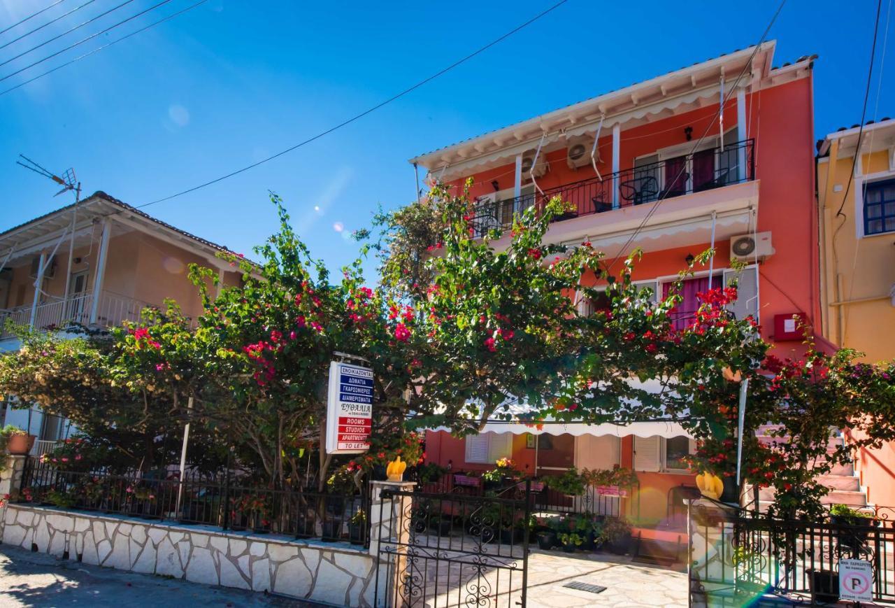 Efthalia Apartments & Studios 奈德里 外观 照片